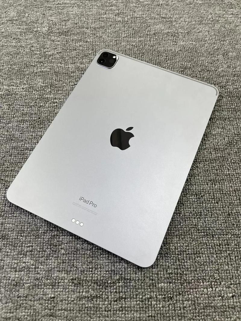 苹果ipad最新款2022pro？苹果IPAD最新款多少钱？-第2张图片-优品飞百科