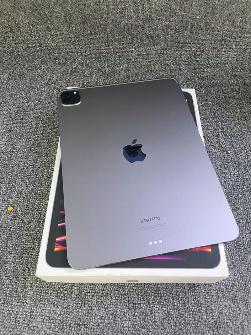 苹果ipad最新款2022pro？苹果IPAD最新款多少钱？-第3张图片-优品飞百科