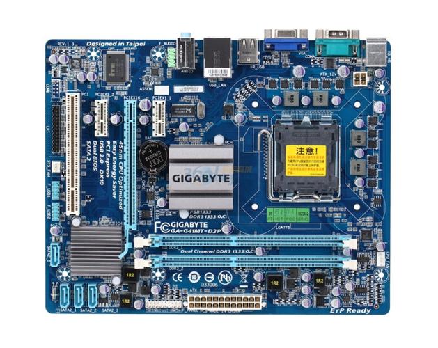 g41主板可以上至强cpu吗，g41主板支持至强cpu吗-第2张图片-优品飞百科