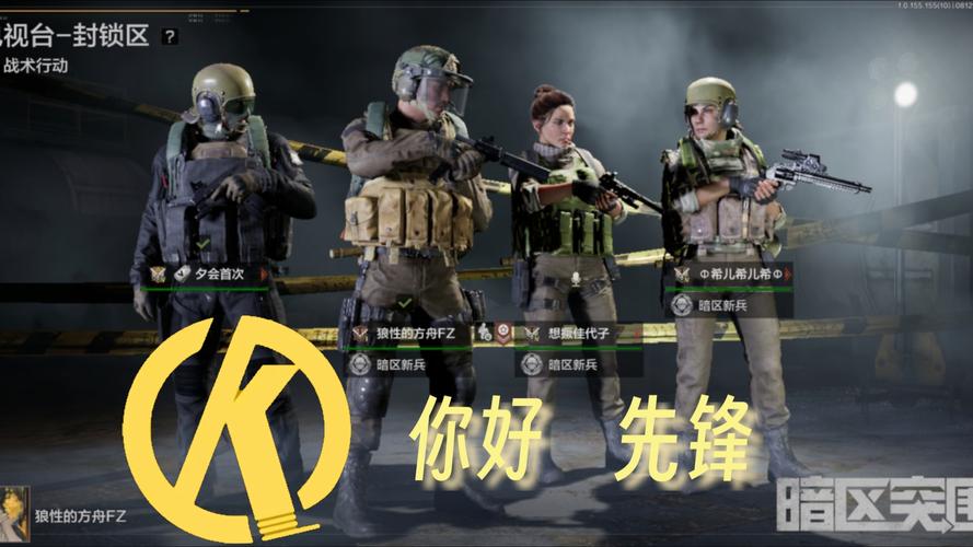 金立s6处理器多大，金立s6什么处理器-第2张图片-优品飞百科