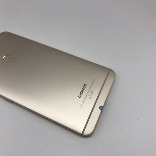 金立s6处理器多大，金立s6什么处理器-第3张图片-优品飞百科