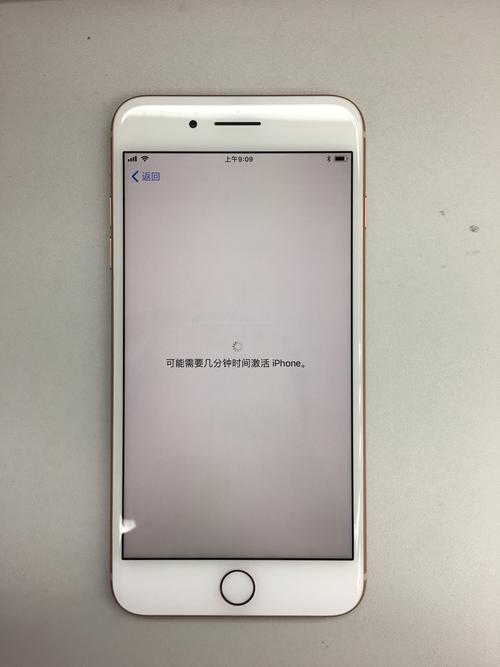 金立s6处理器多大，金立s6什么处理器-第6张图片-优品飞百科