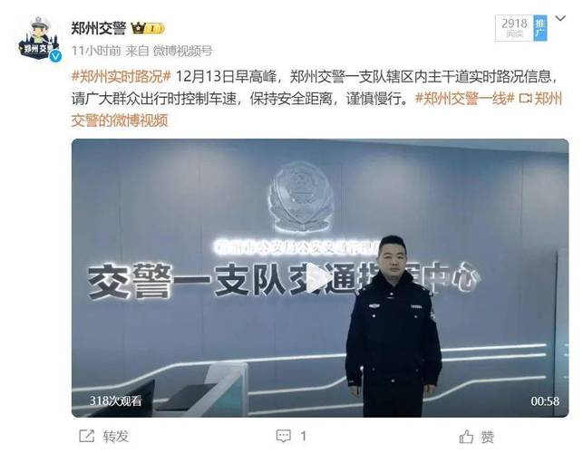 济源疫情通告，济源疫情通报-第1张图片-优品飞百科