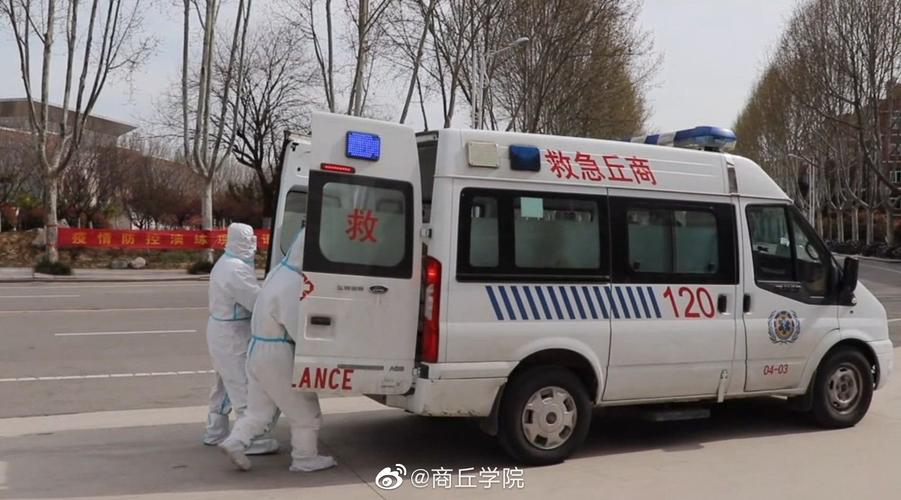 济源疫情通告，济源疫情通报-第2张图片-优品飞百科