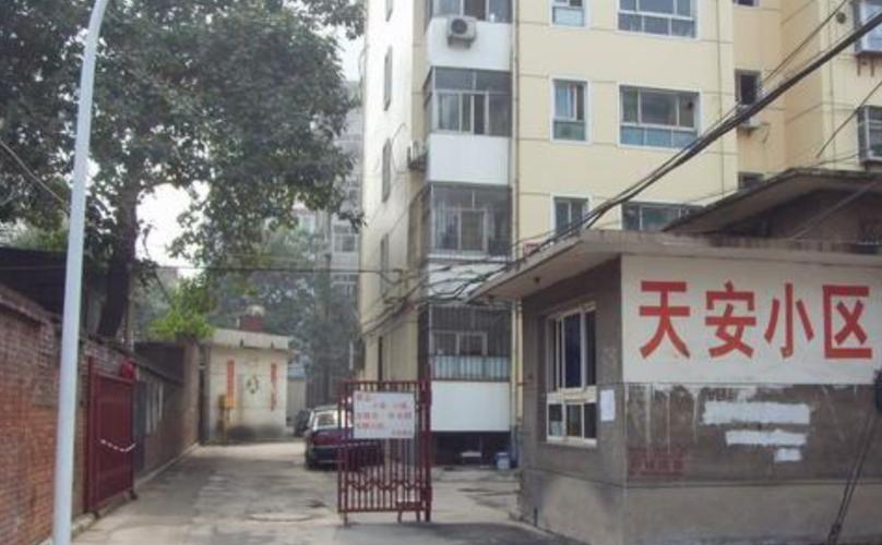 济源疫情通告，济源疫情通报-第6张图片-优品飞百科