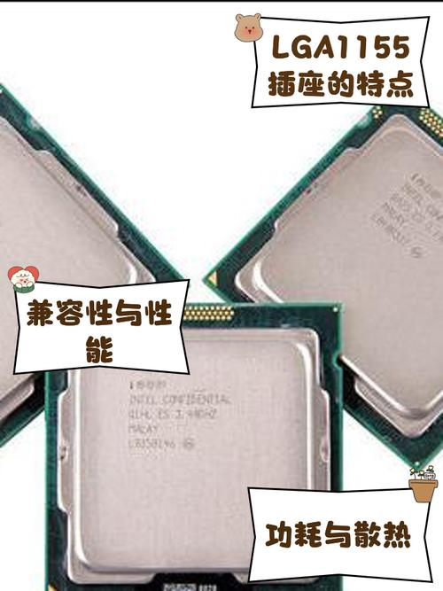 1155针性能比较好的cpu，1155针性能比较好的主板-第6张图片-优品飞百科