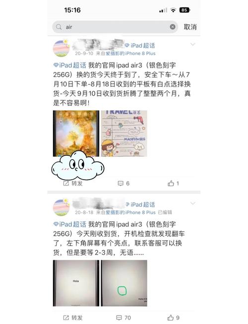 平板电脑6000毫安电池能用多久，7000毫安的平板能用多久-第4张图片-优品飞百科