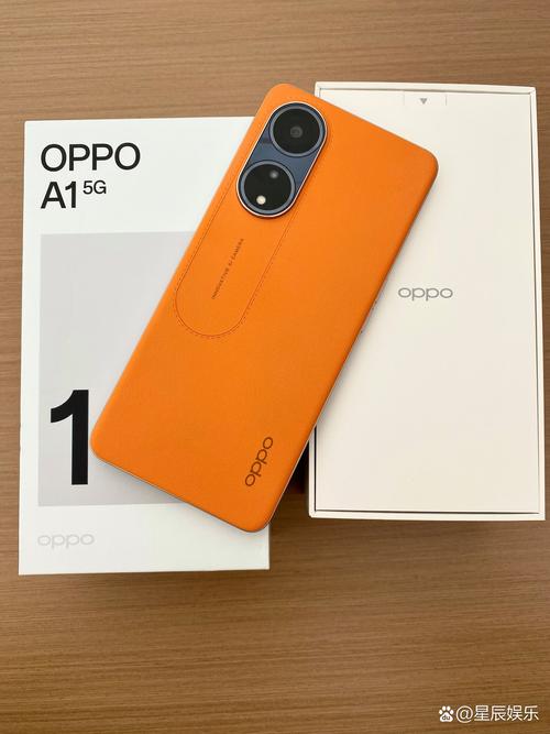 oppoa5芯片是什么型号？oppoa55芯片是什么型号？-第2张图片-优品飞百科