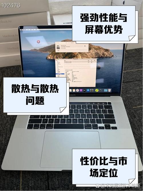 11寸笔记本好不好用？11寸笔记本多长多宽？-第7张图片-优品飞百科