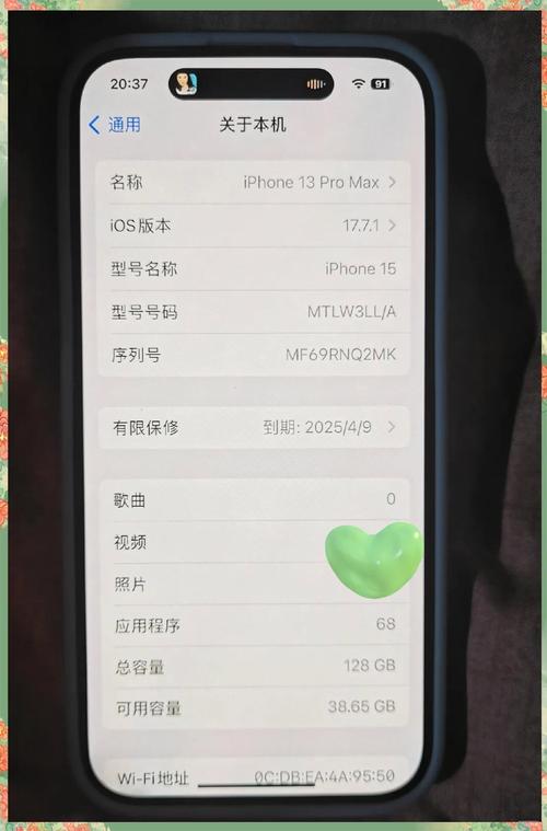 苹果有锁机怎么解除？美版有锁机一般锁几年？-第3张图片-优品飞百科