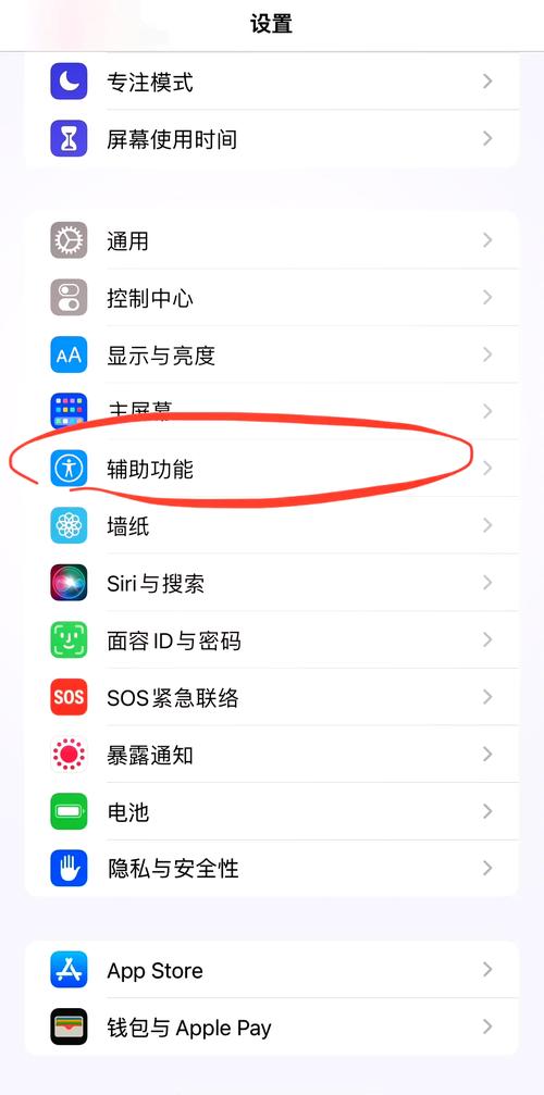 苹果有锁机怎么解除？美版有锁机一般锁几年？-第4张图片-优品飞百科