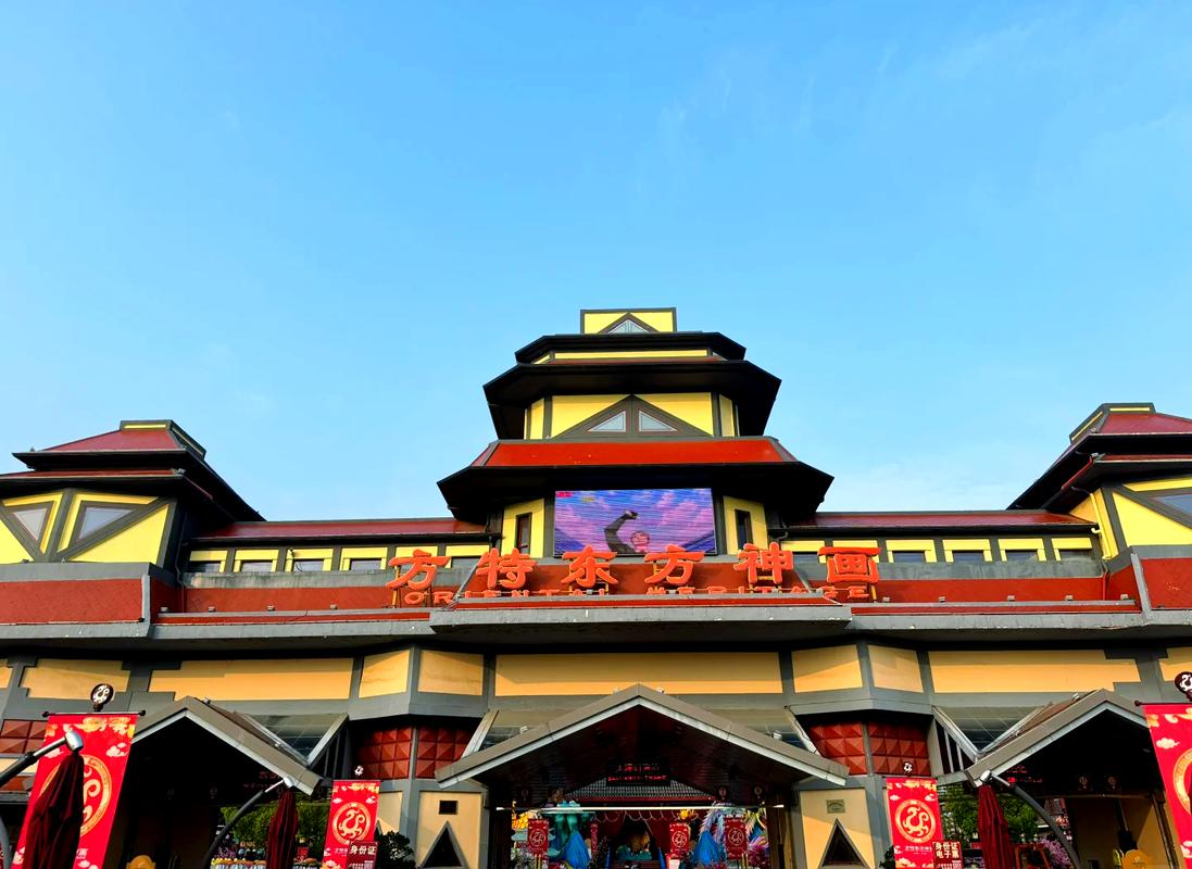 安徽芜湖天气预报，安徽芜湖天气预报15天准确率-第1张图片-优品飞百科