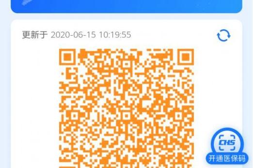 疫情等级颜色，疫情等级颜色代表什么-第1张图片-优品飞百科