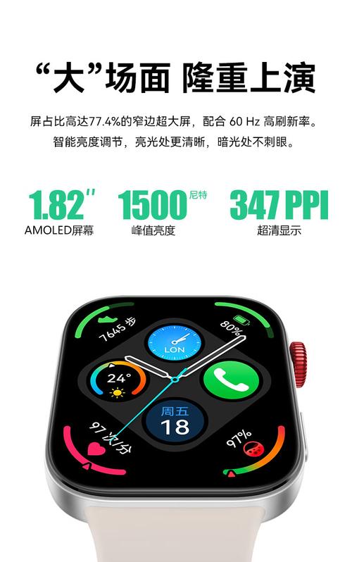 华为watchfit怎么用nfc，华为watch fit如何设置nfc？-第3张图片-优品飞百科