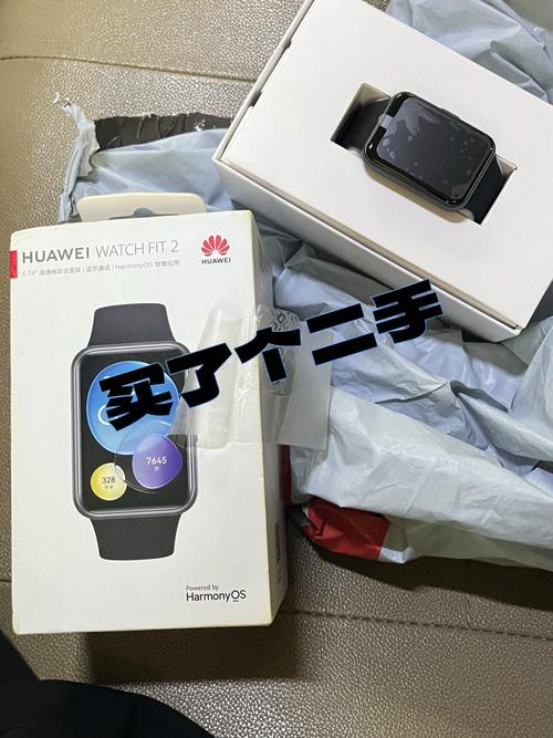 华为watchfit怎么用nfc，华为watch fit如何设置nfc？-第5张图片-优品飞百科