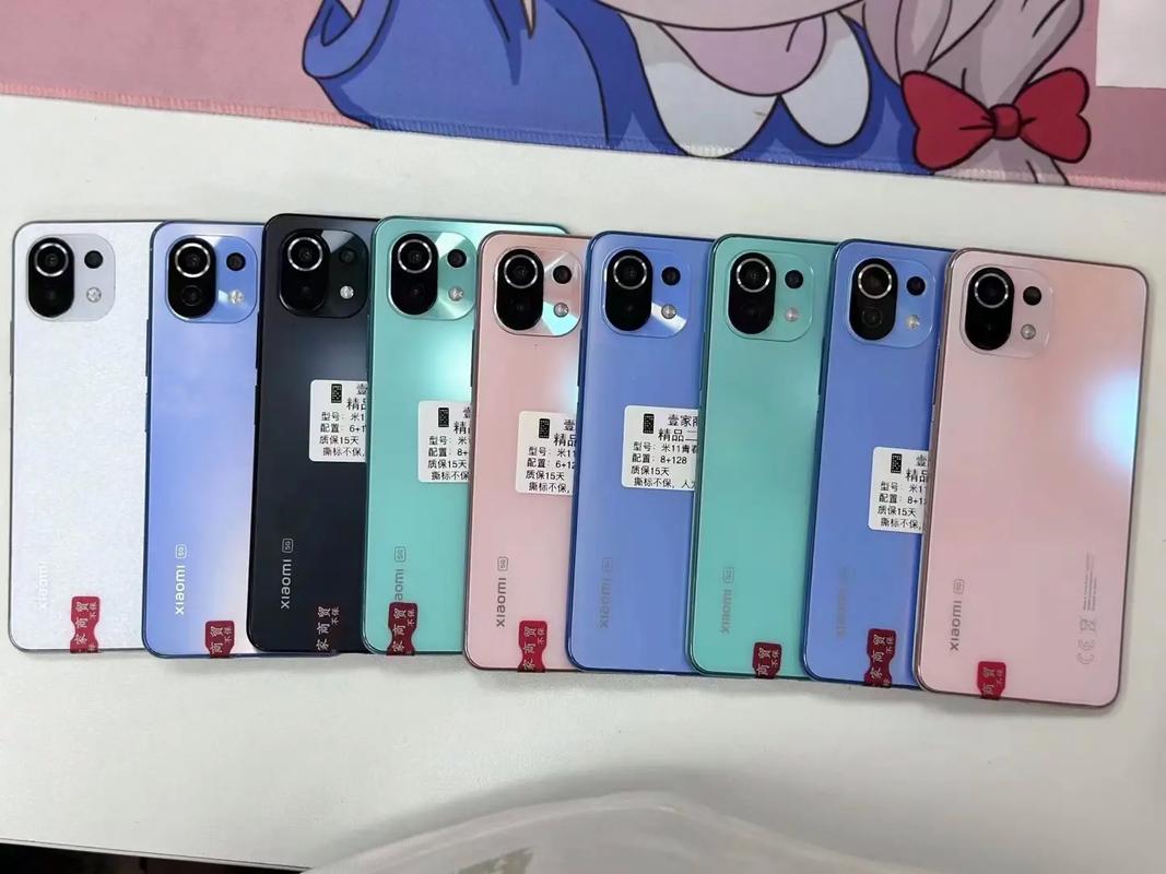 小米11青春版什么处理器，小米11青春版手机什么处理器-第1张图片-优品飞百科