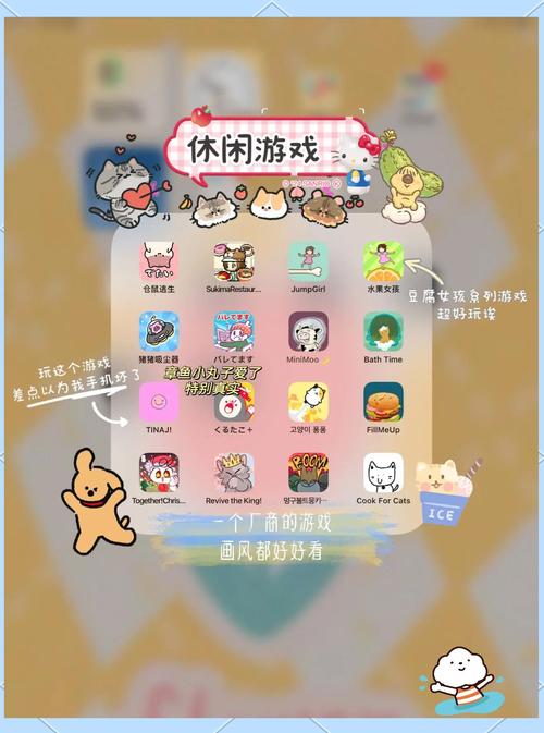 ipad上有什么好玩的游戏，ipad里有什么好玩的游戏？-第1张图片-优品飞百科