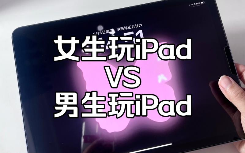 ipad上有什么好玩的游戏，ipad里有什么好玩的游戏？-第2张图片-优品飞百科