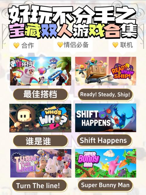 ipad上有什么好玩的游戏，ipad里有什么好玩的游戏？-第5张图片-优品飞百科