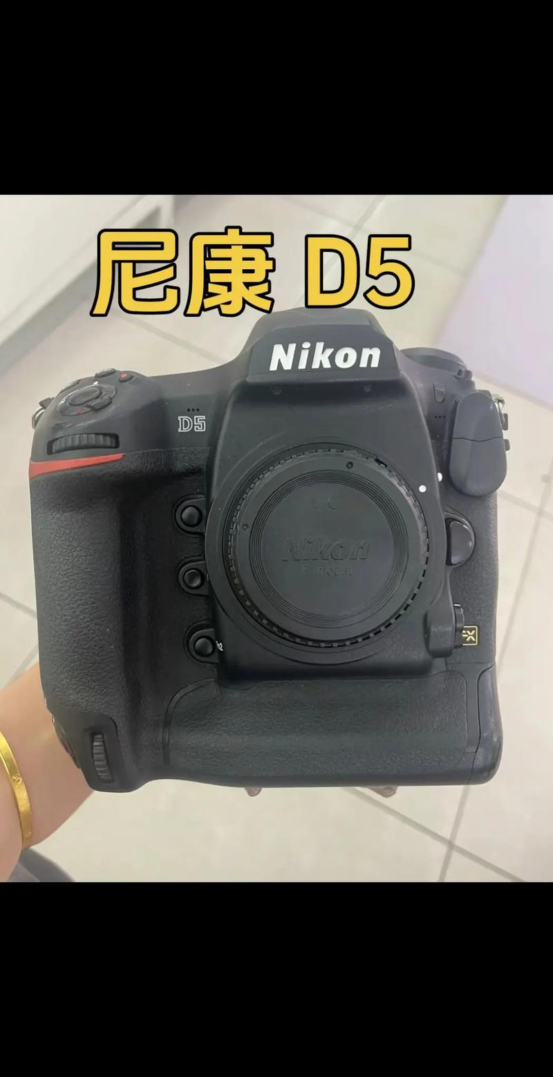 尼康l15使用方法，尼康enel15c-第4张图片-优品飞百科