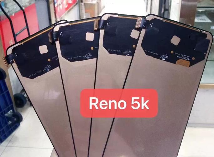 opporeno5k原装屏幕多少钱？opporeno5k换原装屏幕多少钱？-第3张图片-优品飞百科