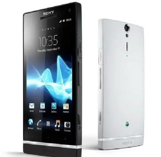 索尼lt26哪里有卖？索尼lt26i首发费用？-第2张图片-优品飞百科