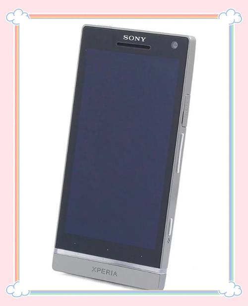 索尼lt26哪里有卖？索尼lt26i首发费用？-第7张图片-优品飞百科