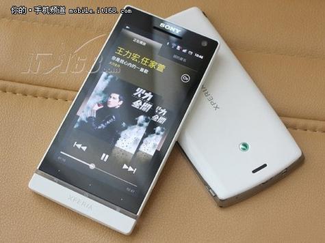 索尼lt26哪里有卖？索尼lt26i首发费用？-第8张图片-优品飞百科