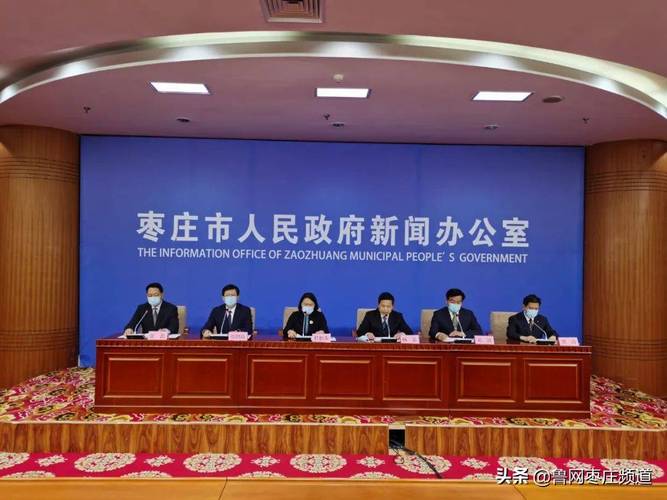 山东疫情进出？山东疫情出省规定？-第7张图片-优品飞百科