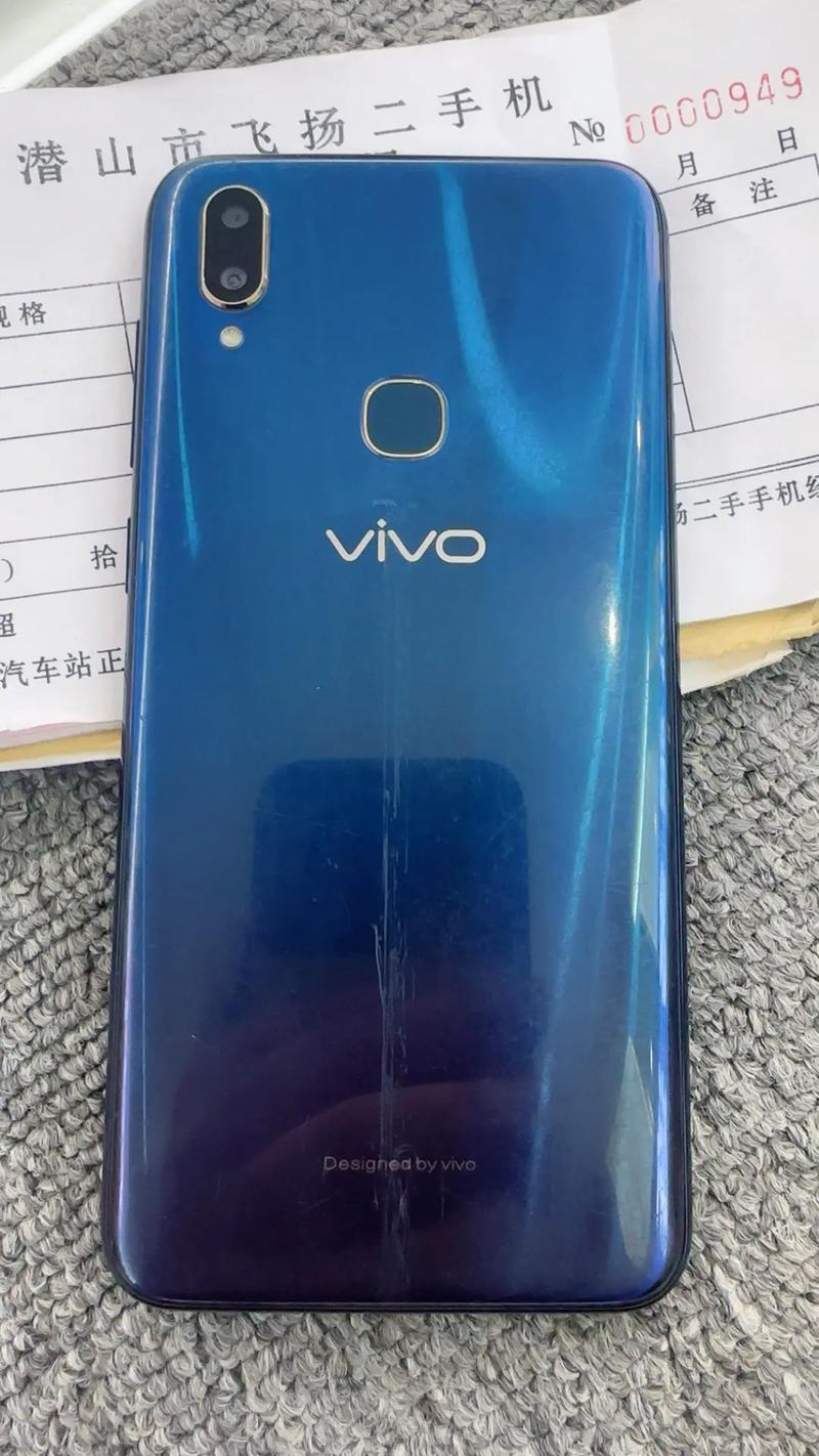 vivoz3i原装屏多少钱官方？vivo z3i原装屏多少钱？-第5张图片-优品飞百科
