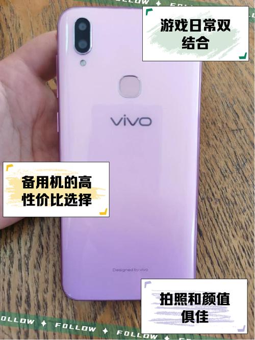 vivoz3i原装屏多少钱官方？vivo z3i原装屏多少钱？-第6张图片-优品飞百科