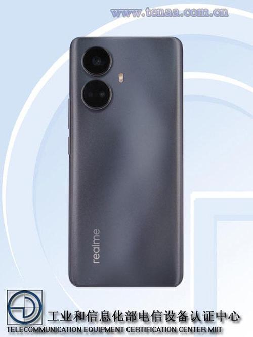 realme3国内是什么型号，realme3是什么手机-第2张图片-优品飞百科