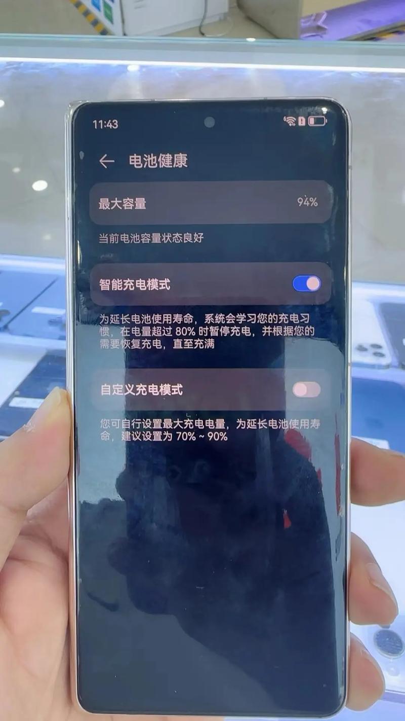 realme3国内是什么型号，realme3是什么手机-第5张图片-优品飞百科