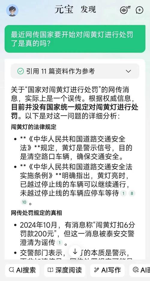 疫情交通道路？2020年疫情期间交通？-第4张图片-优品飞百科