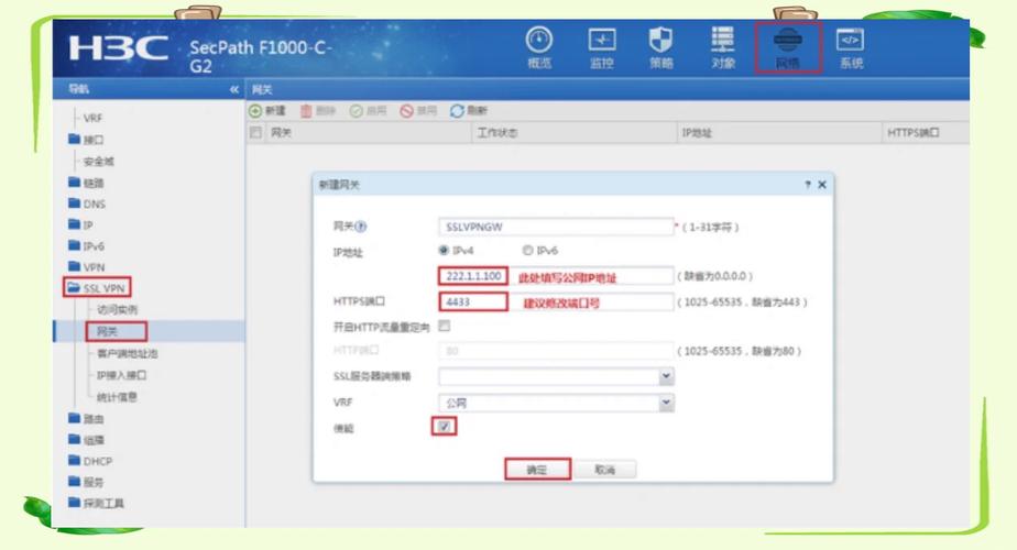 索尼a7m3如何调色，索尼a7m3调色思路-第6张图片-优品飞百科