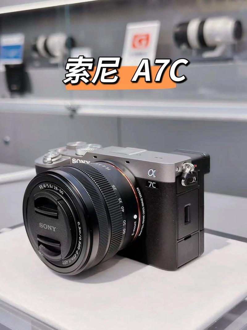 索尼a7m3如何调色，索尼a7m3调色思路-第8张图片-优品飞百科