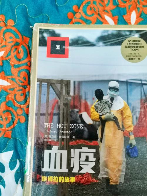 疫情统计情况,疫情统计表及统计图-第6张图片-优品飞百科 疫情统计情况,疫情统计表及统计图-第6张图片-优品飞百科