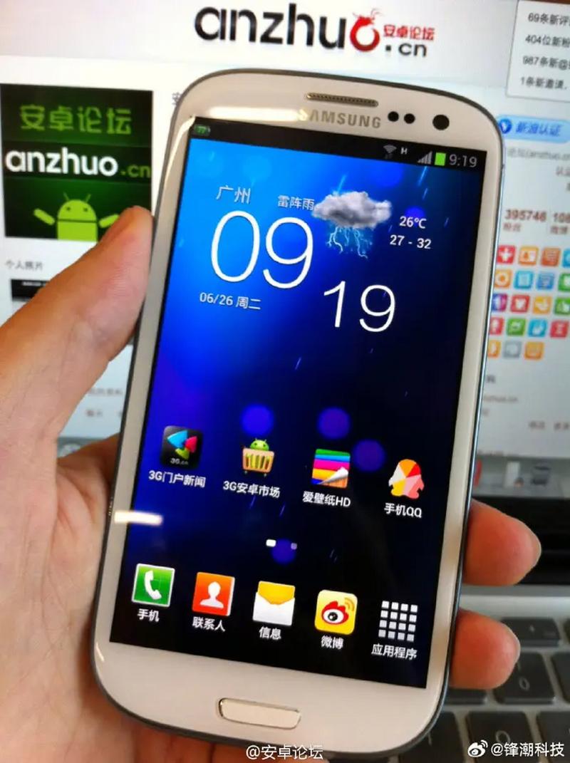 三星note2和三星s4哪个好，三星note和三星s系列哪个好？-第1张图片-优品飞百科