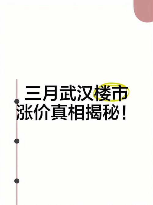 疫情之后涨价？疫情导致费用上涨？-第2张图片-优品飞百科