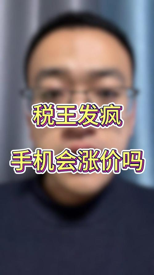 疫情之后涨价？疫情导致费用上涨？-第5张图片-优品飞百科