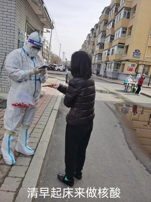 疫情期间活动推荐，疫情期间活动内容怎么写？-第3张图片-优品飞百科