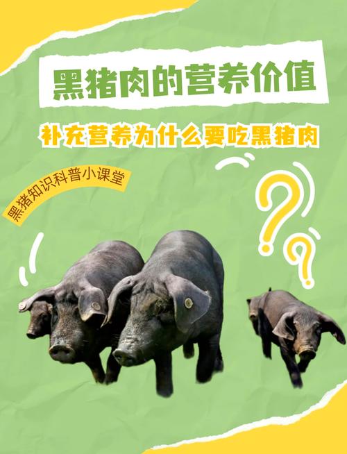 疫情对养猪影响，新冠疫情对养猪行业的影响？-第5张图片-优品飞百科