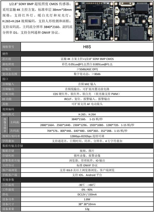 科特平板电脑怎么样，科特机械设备有限公司怎么样-第5张图片-优品飞百科