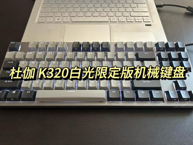 机械手感的薄膜键盘靠谱吗,机械薄膜键盘区别?-第2张图片-优品飞百科 机械手感的薄膜键盘靠谱吗,机械薄膜键盘区别?-第2张图片-优品飞百科