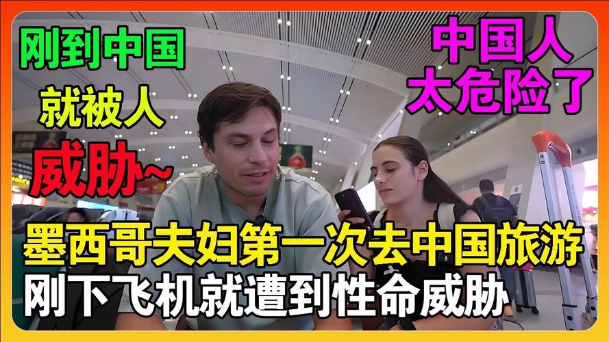 墨西哥疫情吗?墨西哥疫情实时数据?-第1张图片-优品飞百科 墨西哥疫情吗?墨西哥疫情实时数据?-第1张图片-优品飞百科
