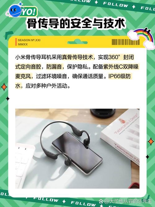 小米活塞耳机怎么拆？小米活塞耳机按键使用方法？-第4张图片-优品飞百科