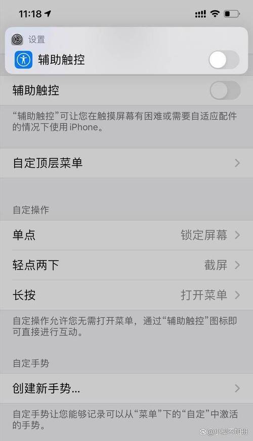荣耀v20屏幕乱跳怎么解决，荣耀v20一直闪屏什么情况