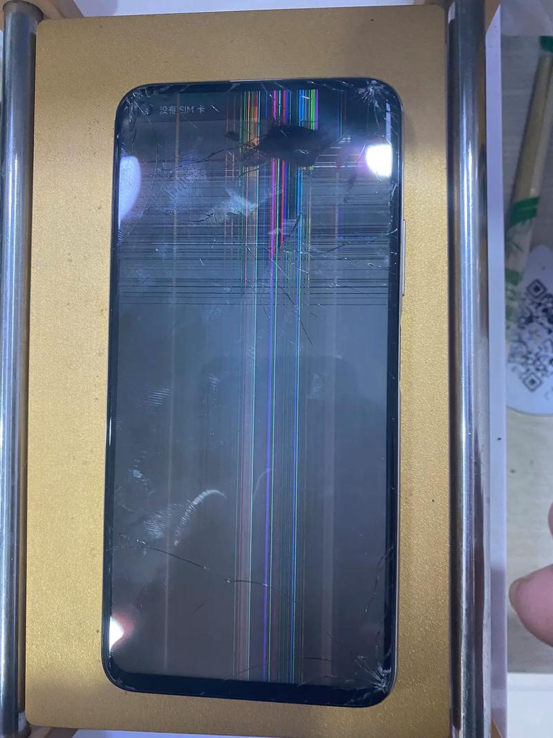 荣耀v20屏幕乱跳怎么解决，荣耀v20一直闪屏什么情况-第5张图片-优品飞百科