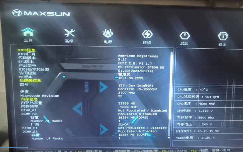 无法亮屏怎样重刷bios，黑屏怎么刷bios？