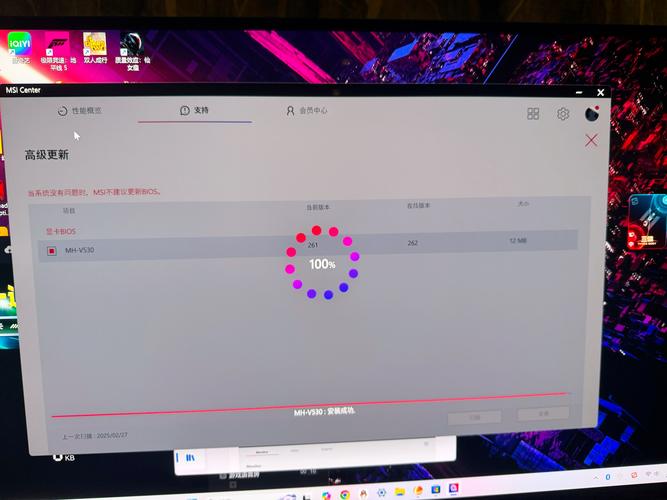 无法亮屏怎样重刷bios，黑屏怎么刷bios？-第3张图片-优品飞百科